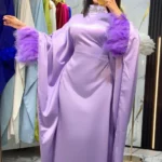 Coftan Echech - Mauve