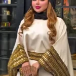 Ensemble Lela Baya - Beige